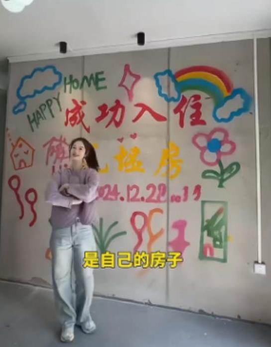“这个女人不简单！”江西赣州一女子为了省下1600元的房租，便直接入住了自己的毛