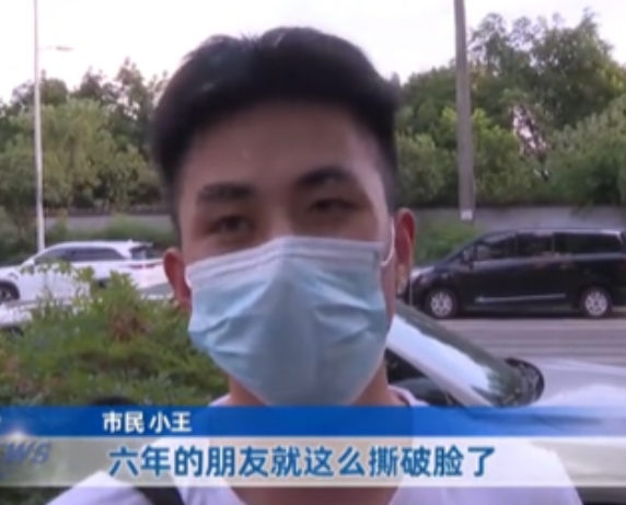 钱是试金石！重庆，小伙还在上大学，看朋友困难要借3000块钱，他二话不说就将生活