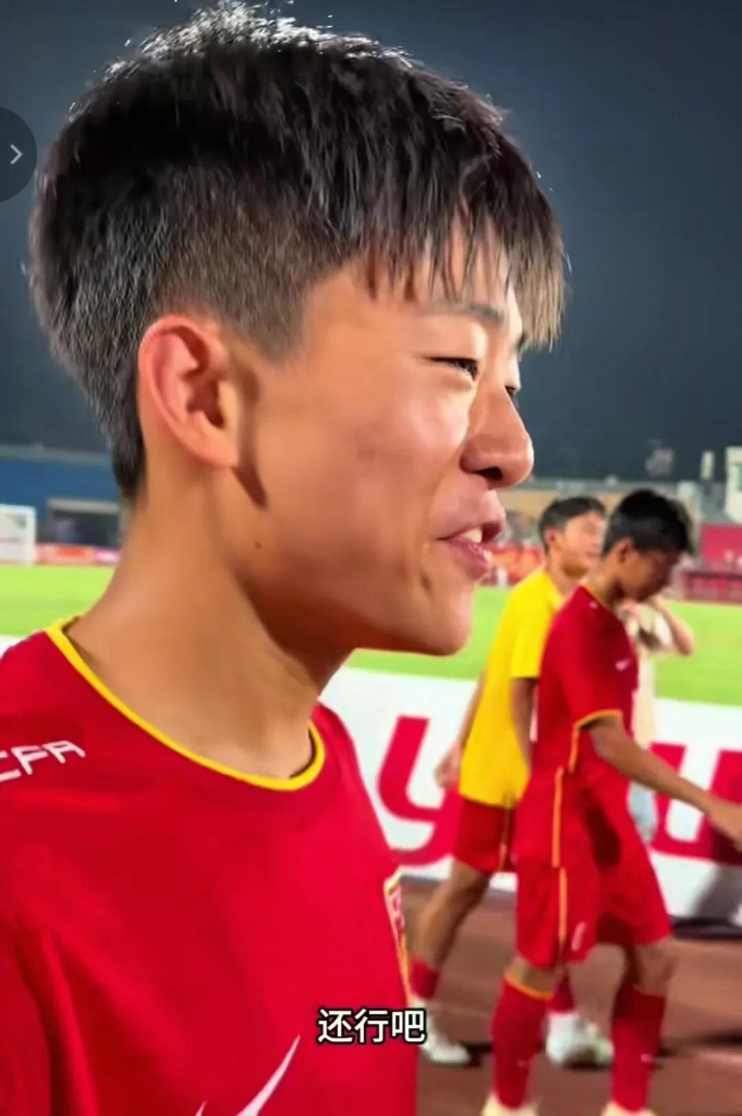 妥妥的亚洲一流强队，中国U16绝对是亚洲第一档球队，为什么长大了就不行了呢？中国