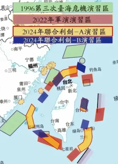 中国解决台湾问题的设想已经改变。

以前，我们解决台湾问题的设想是统一管理我们的