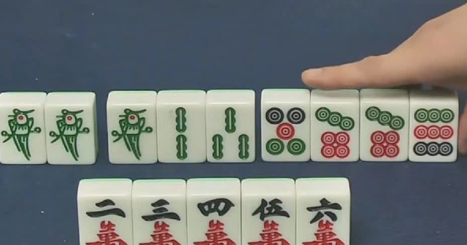 这么一把麻将，老公惹我不高兴，实在是气人…

我想打掉一张九饼，先把五饼留一