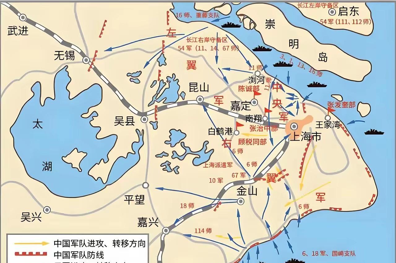 淞沪会战：功过难评
淞沪会战，之所以发生，主要原因有：
1.老蒋的意图：在上海大