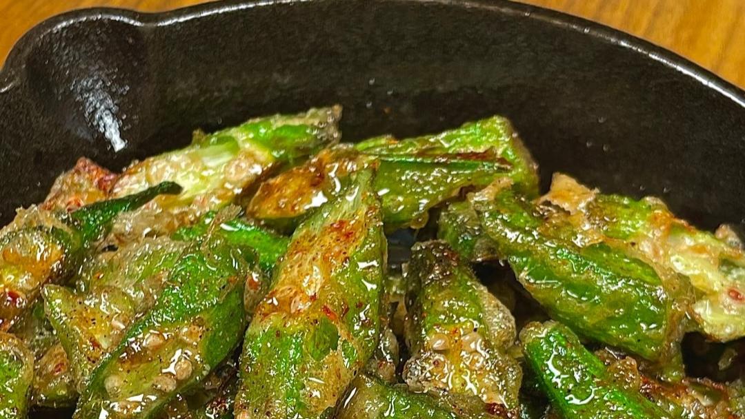 椒盐秋葵：一口上瘾的“酥”爽魔法，厨房小白也能封神！