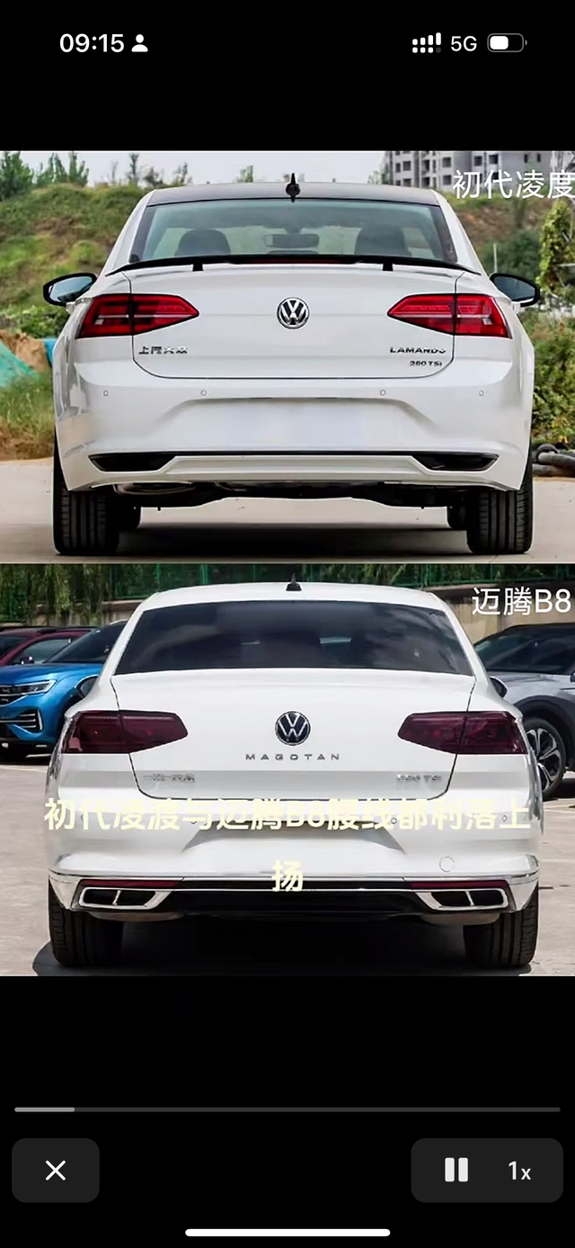 买新不买旧
、任何车都一样不要说b8商务好看，实车b9比b8好看太多后排也更加商