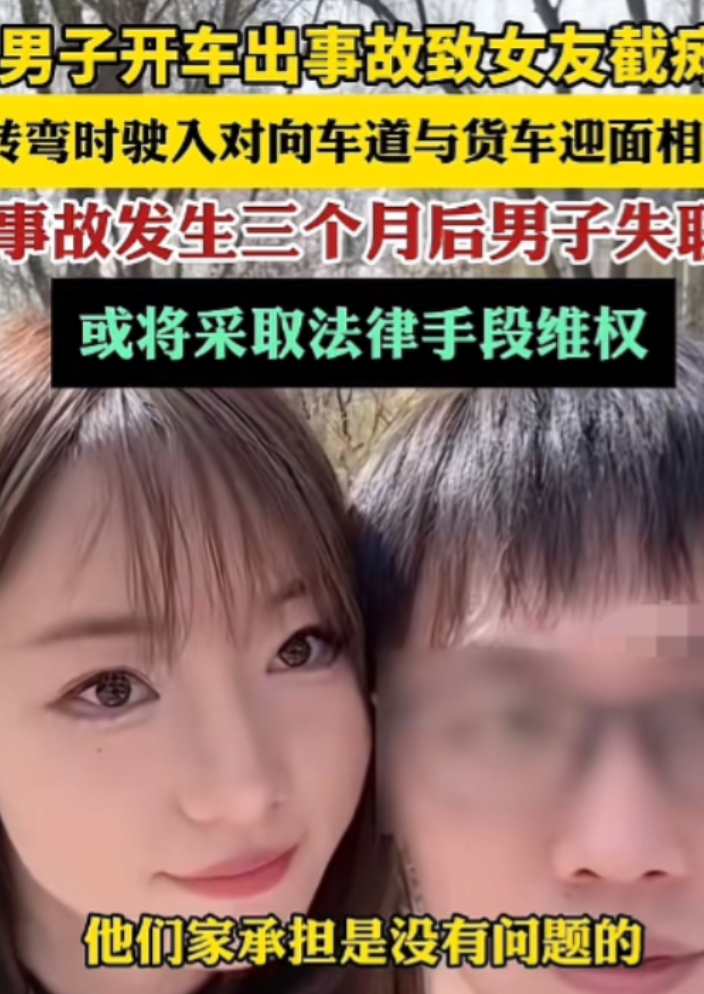 这一刻，“夫妻本是同林鸟，大难临头各自飞，”具象化了，课本照进了现实，4月5日，