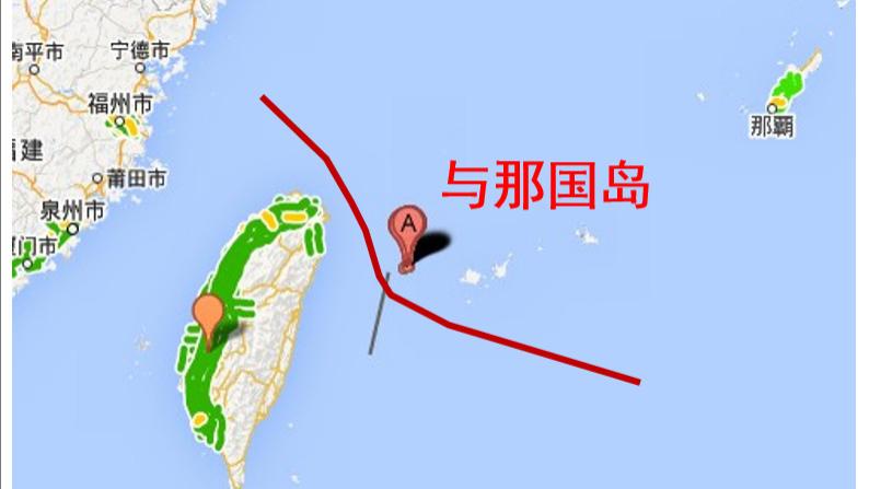 日本防卫省确认：在距离台湾岛110公里的与那国岛部署何种防空导弹