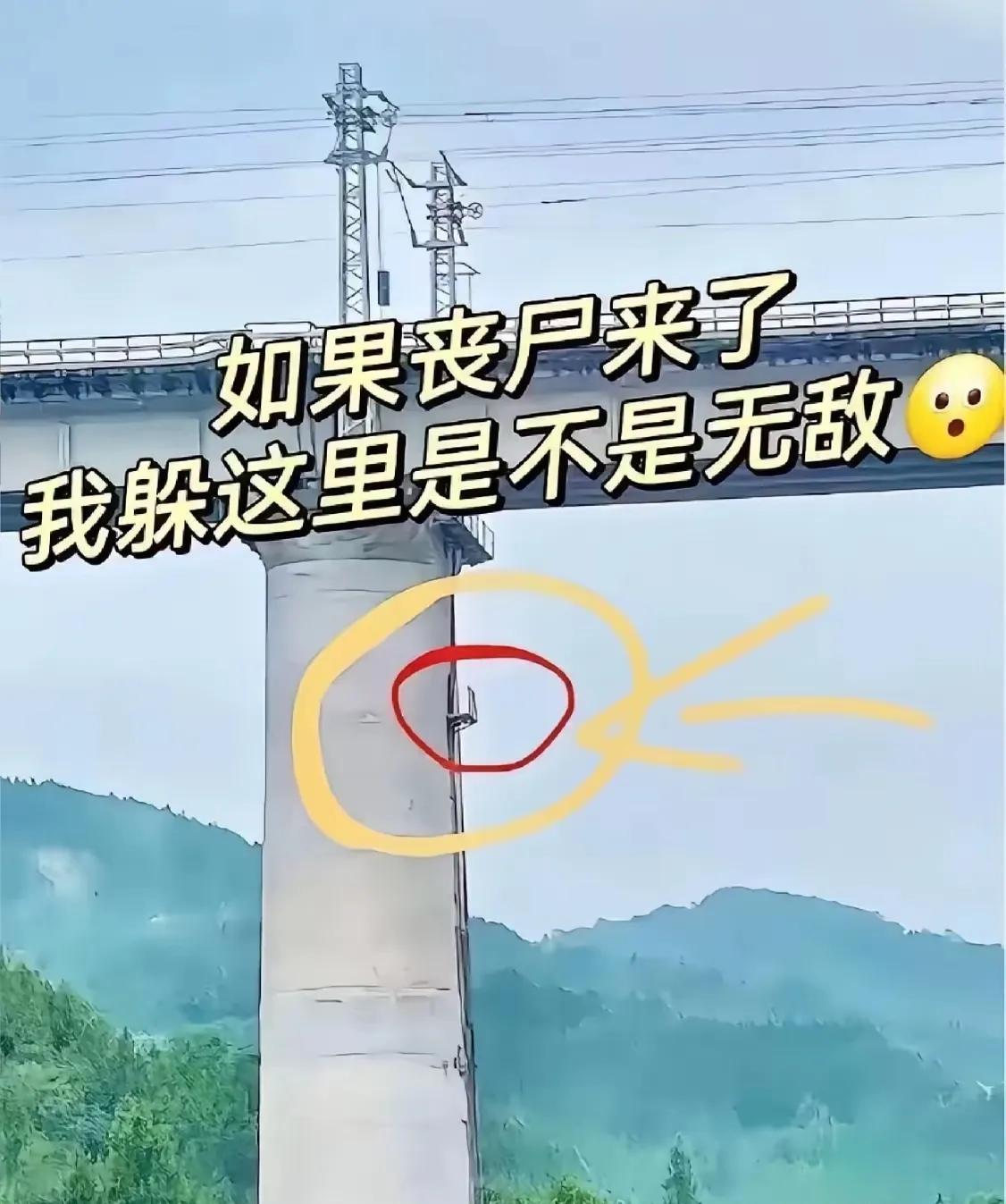 上去容易下山难！最难解决的问题是吃喝问题！