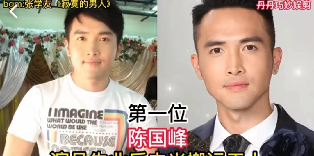 演员失业以后回老家谋生的12位明星，你看过谁的戏？
第一位:陈国峰
第二位:蒋劲