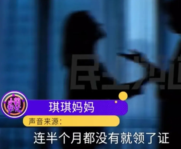 河南洛阳，女子和男子认识不到半个月，两人就登记结婚了，婚后女子发现男子酗酒，还欠