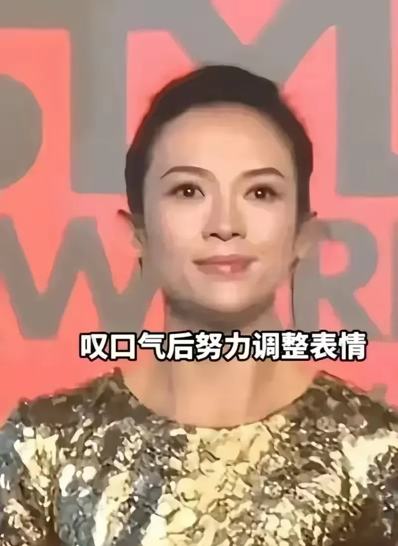 章子怡离婚后状态引人唏嘘











我的天哪！章子怡离婚后的状态也太