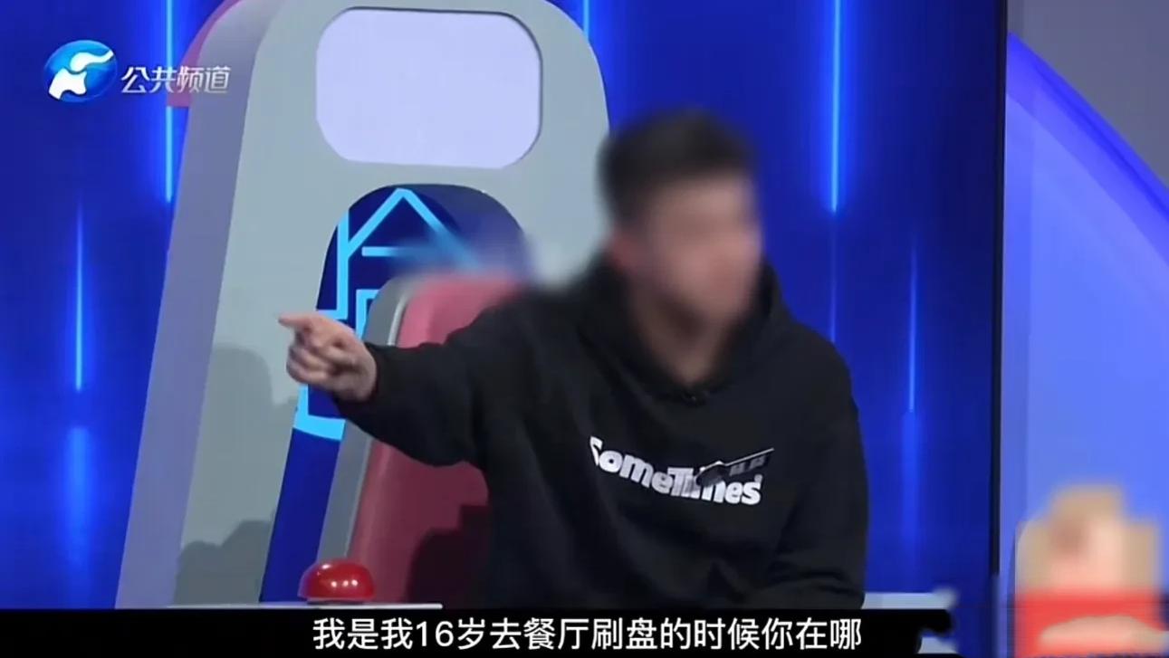 河南女子离家18年后现身求相认，儿子拒绝认母