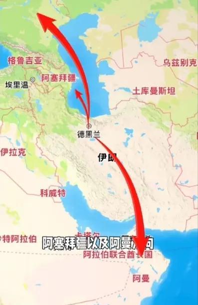 突发 ！ 伊朗军心大乱，高层携家属恐慌出逃。
三架飞机分别飞往俄罗斯南部、阿塞拜