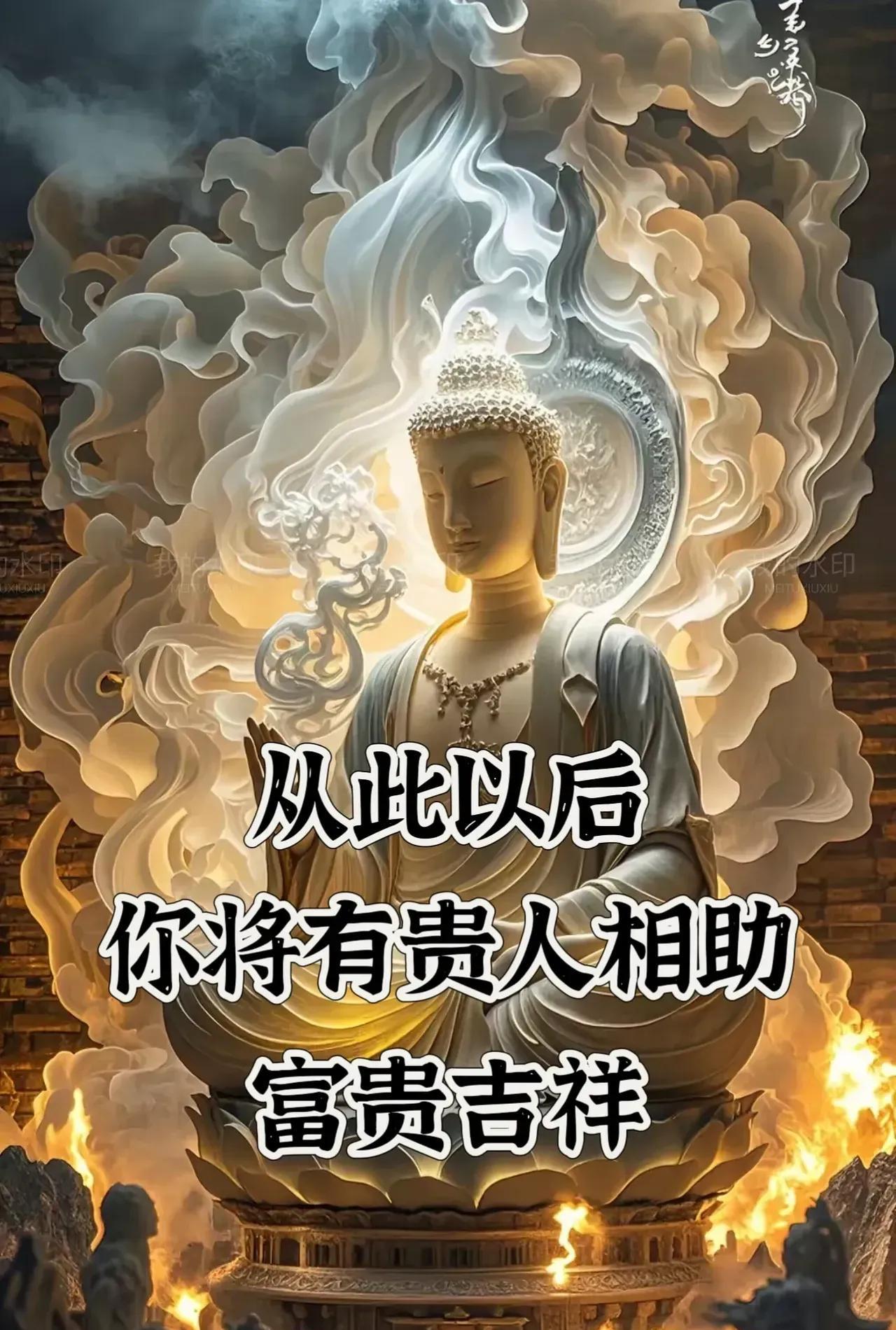 善良又努力的你
最近必有贵人相助
所有紧迫的事情都会迎刃而解
心想事成就在眼前！