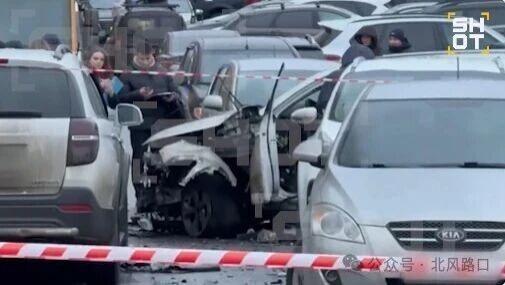 俄总参作战训练局局长在莫斯科遇袭身亡，俄罗斯将军又又又没了