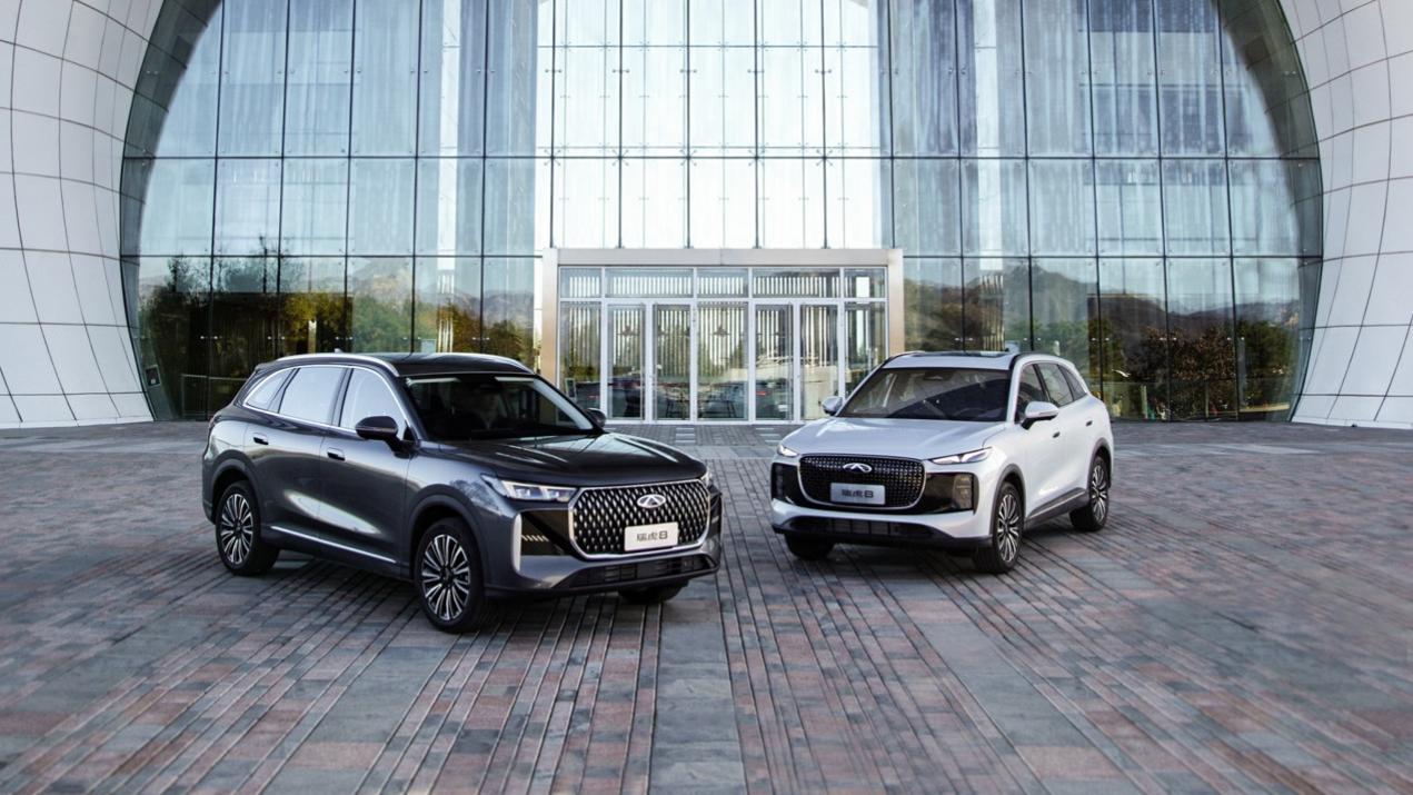 9.29万元起！第五代瑞虎8全球上市