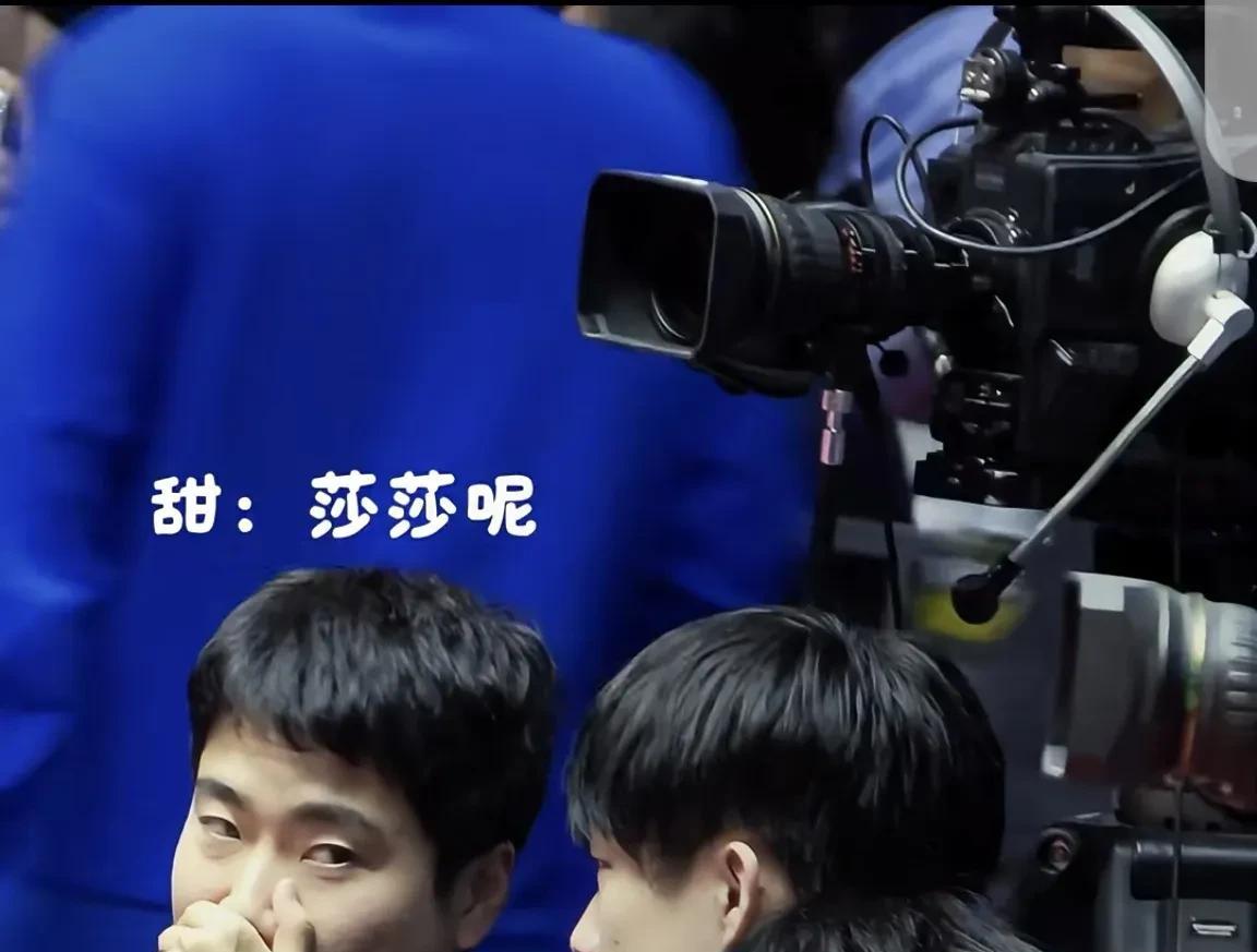 上午刷到这个，要把我笑死[捂脸]
莎莎这么低调的一颗人参果，就这么水灵灵地被全世