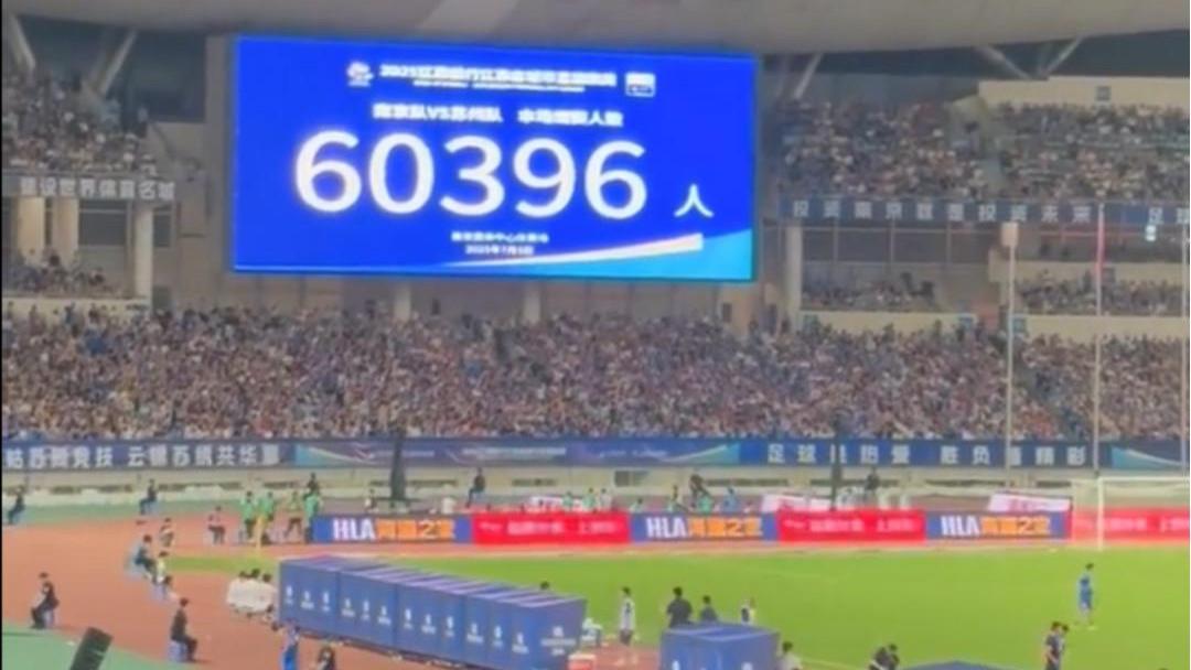 7万亿的体育大蛋糕要怎么做