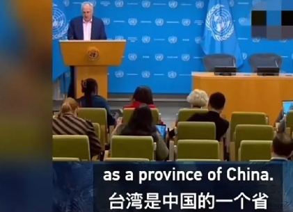 台独分子已经瑟瑟发抖！

继人民日报发出最强音后，各界纷纷表示，台湾是中国的一个