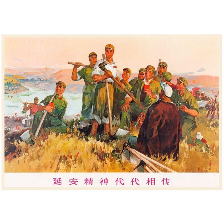 火红的年代，艰苦创业的   代，发扬战争年代精神的      年代，军政团结、军