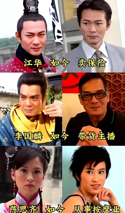 突然发现香港的演艺圈风气很好，演员们完全没有偶像负担，随时都可以转行干别的！
