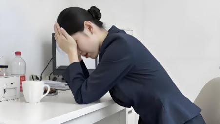 有道理！医生建议上班前三天少干活！节后综合征该怎么办？