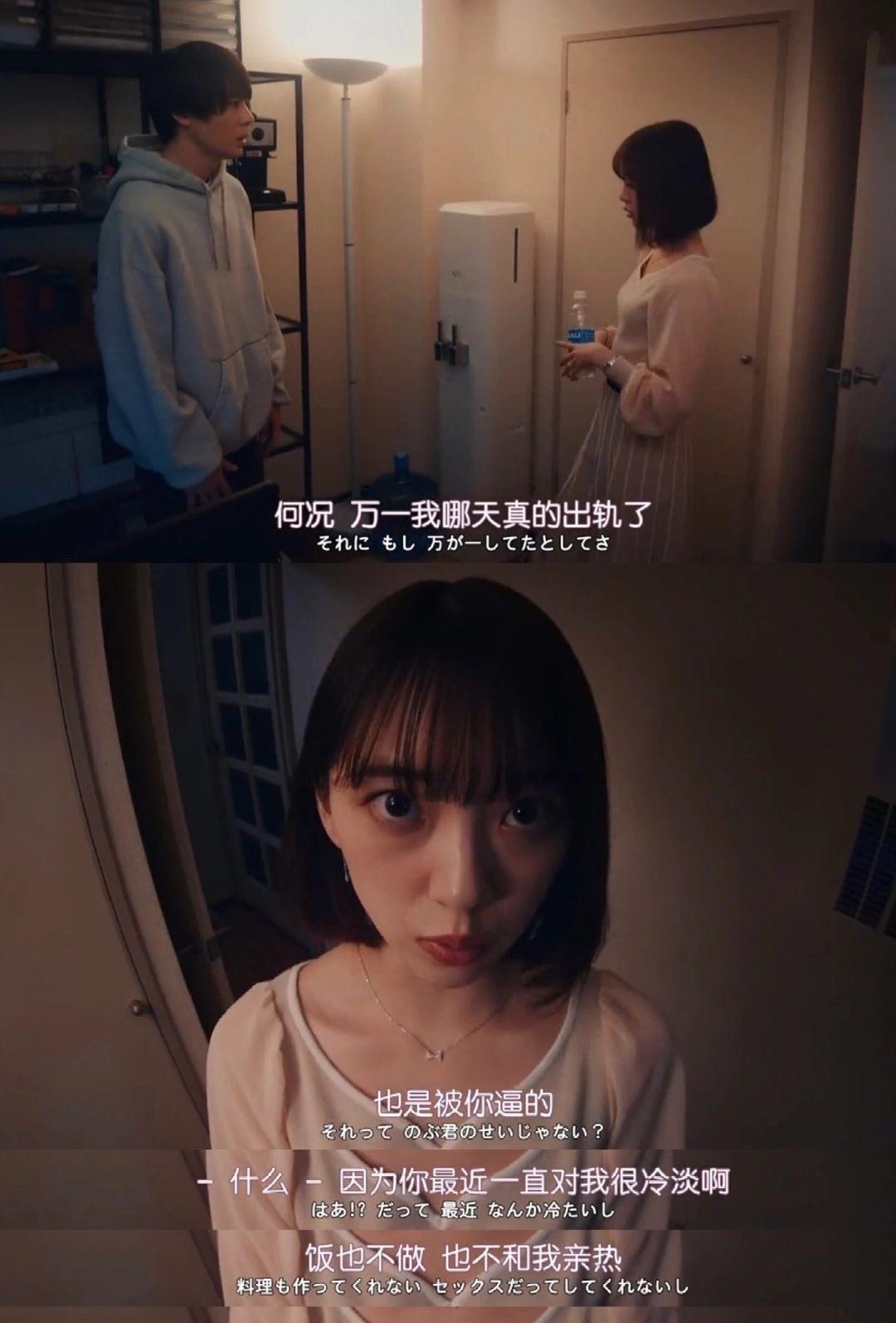 白手起家的男人
想和妻子分开
会做得更“绝”
这也是我这些年给那么多事业型家庭做