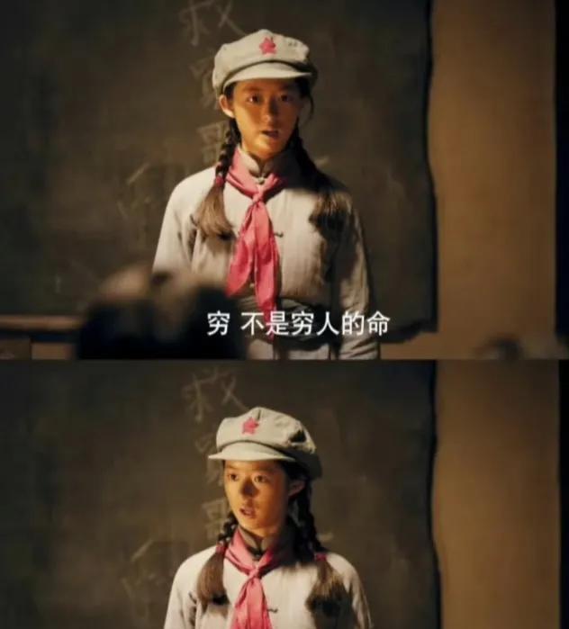 富N代演这样的角色，她心里不膈应吗？我甚至觉得随便找个群演都要比她演的更真实一些