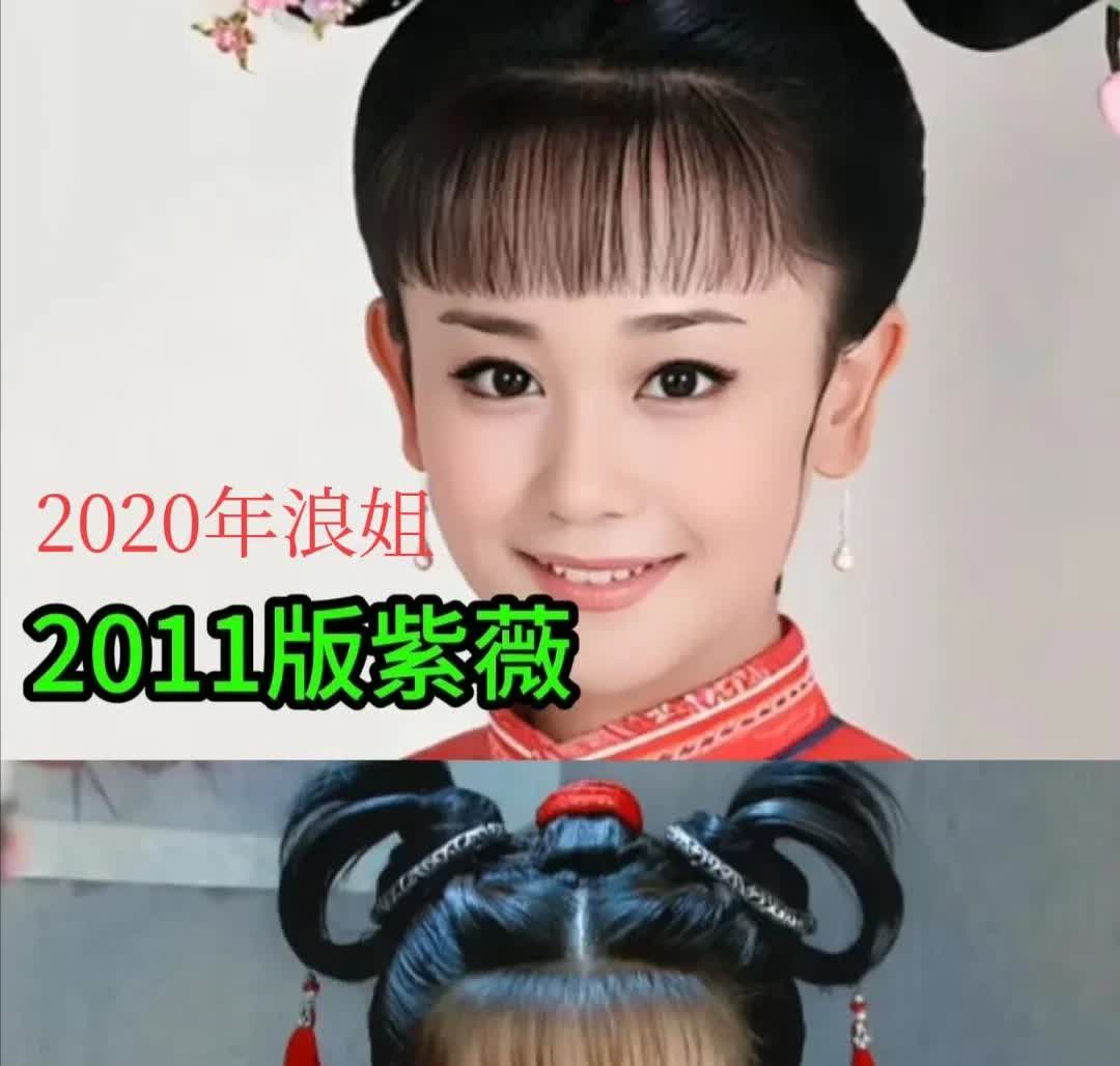 我问朋友，为什么李晟上浪姐热度这么高，
海陆之前上浪姐却没有什么水花?

