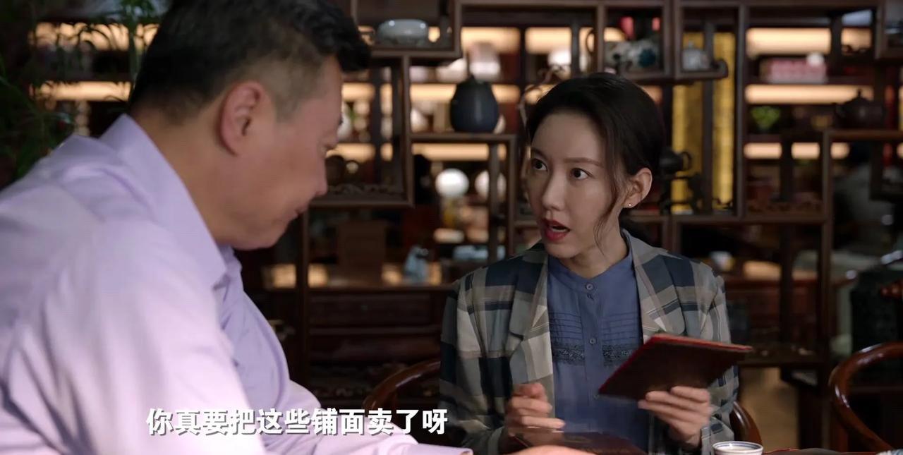 《淬火年代》柳石堂丧偶，钱宏英单身，彼此都有情义，为什么不能在一起呢？柳石堂在医
