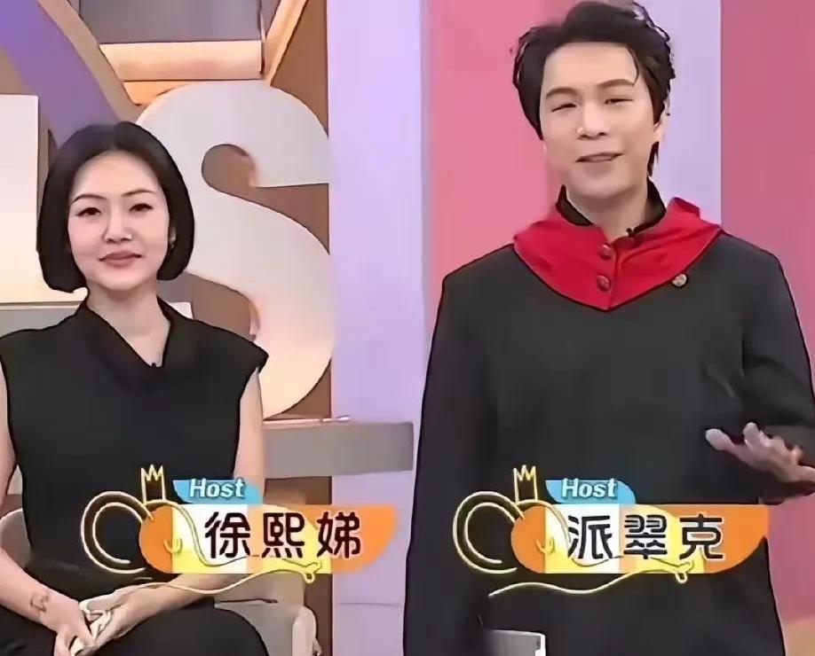 该来的还是来了
万万没想到
小S的铁饭碗也要不保了
说吴姗儒代班后
节目收视率一