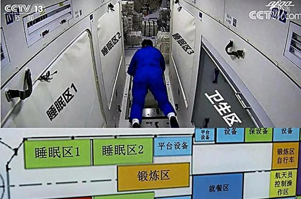 外媒破防：空间站采用中文不符合国际标准！未来我们就是国际标准
空间站内部全部使用