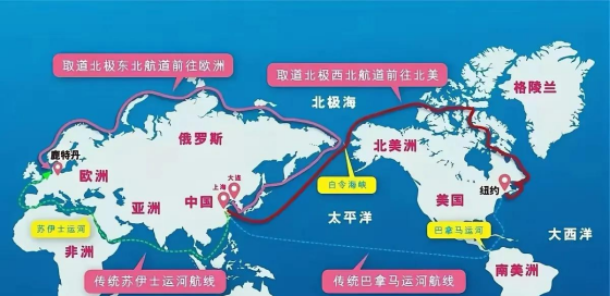 没了巴拿马运河航线，航运将变得极其艰难！
