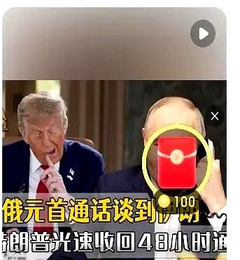 世界大变天，伊朗和以色列要干起来了？











啥情况？伊朗外长竟然