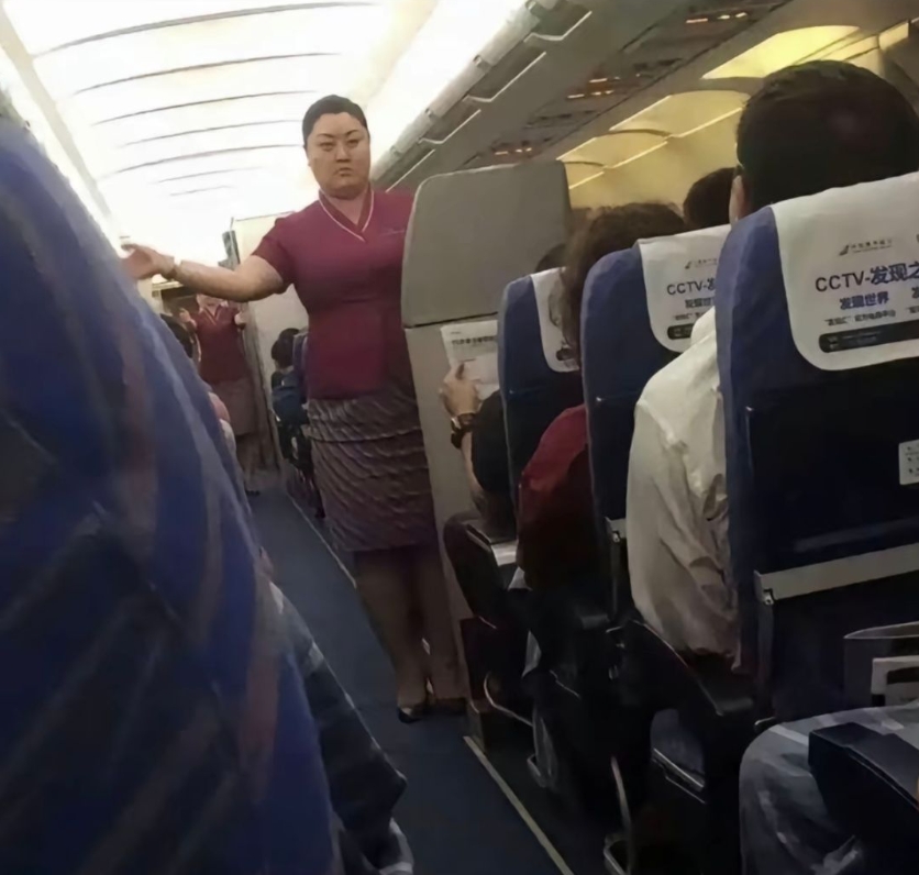 猜一下是哪个航空公司的空姐