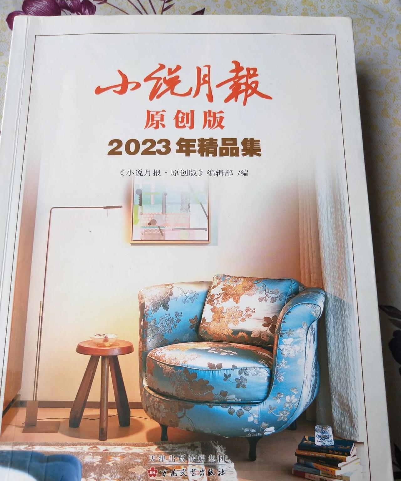 雨中去还书借书
  出了图书馆，雨呀停了，“吹面不寒杨柳风，杏花春雨江南梦”，微