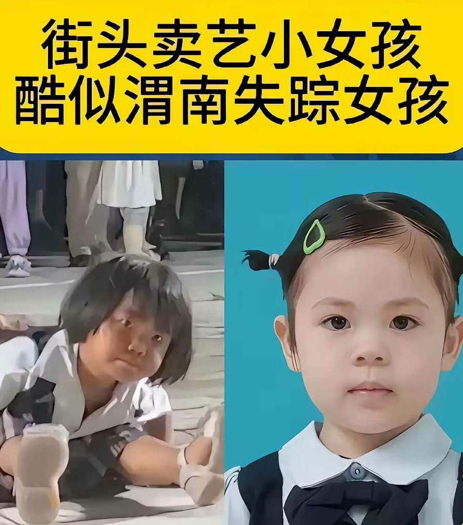 报警错了没关系，先做DNA然后入库。如果对这种情况视而不见才是悲哀