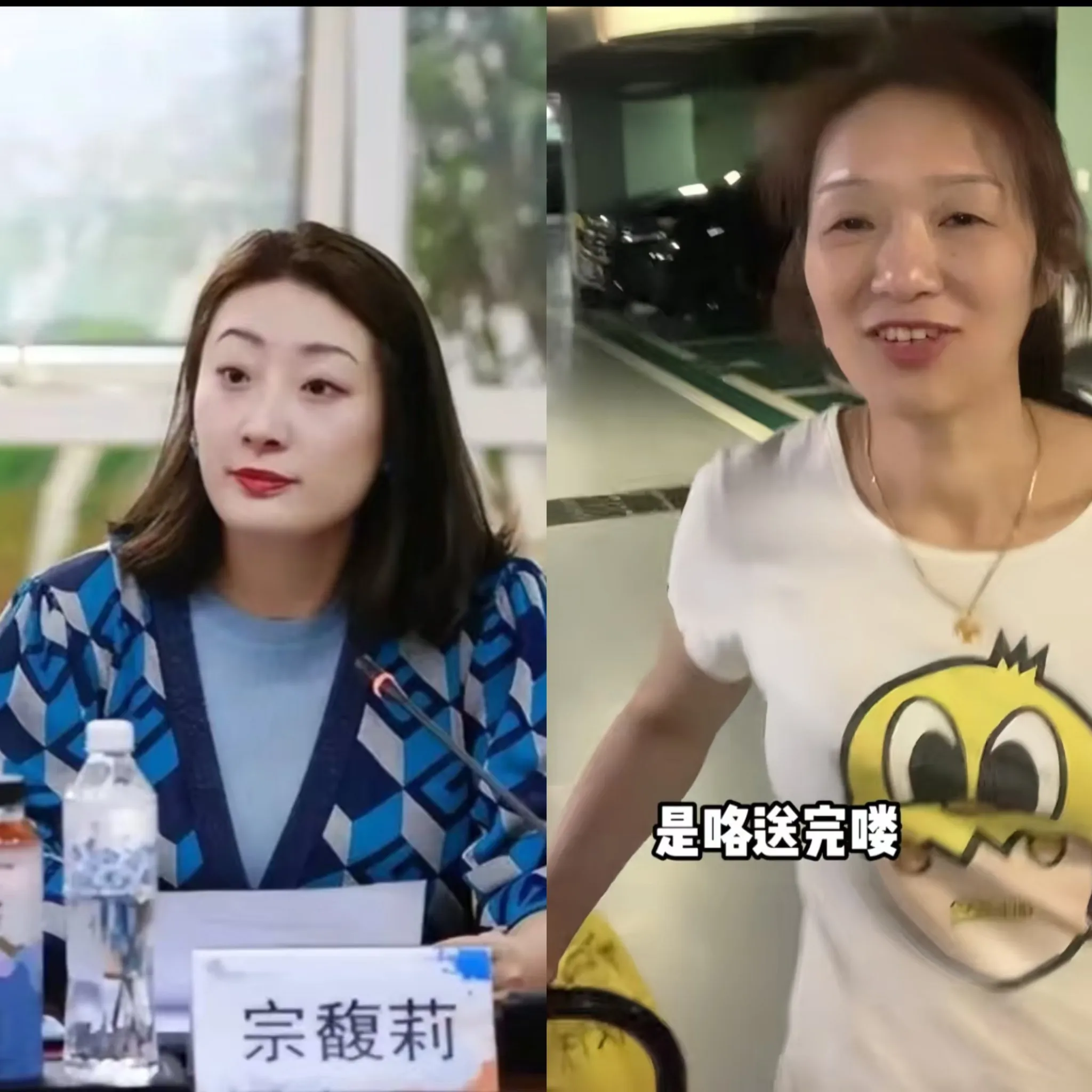 大家都不用围观了，宗馥莉肯定会赢。大家回想一下许建华的事就明白了！

还记得当初