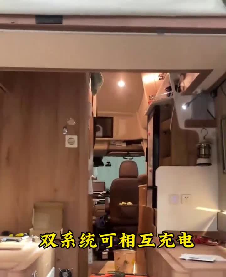 大通v90加装48伏15度电以及4千瓦直流快充，1小时充4度电，保留原厂48伏7