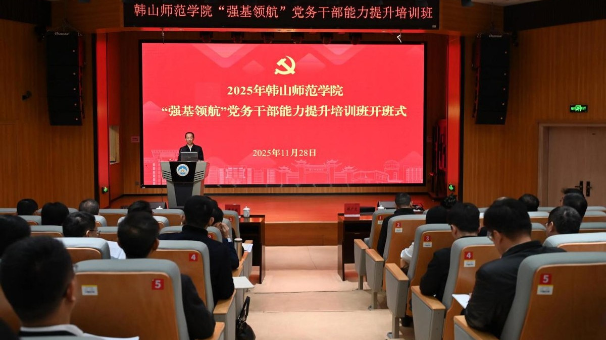 广东3+证书高职高考又一本科要更名“大学”！中职生什么专业能报考？要多少分？