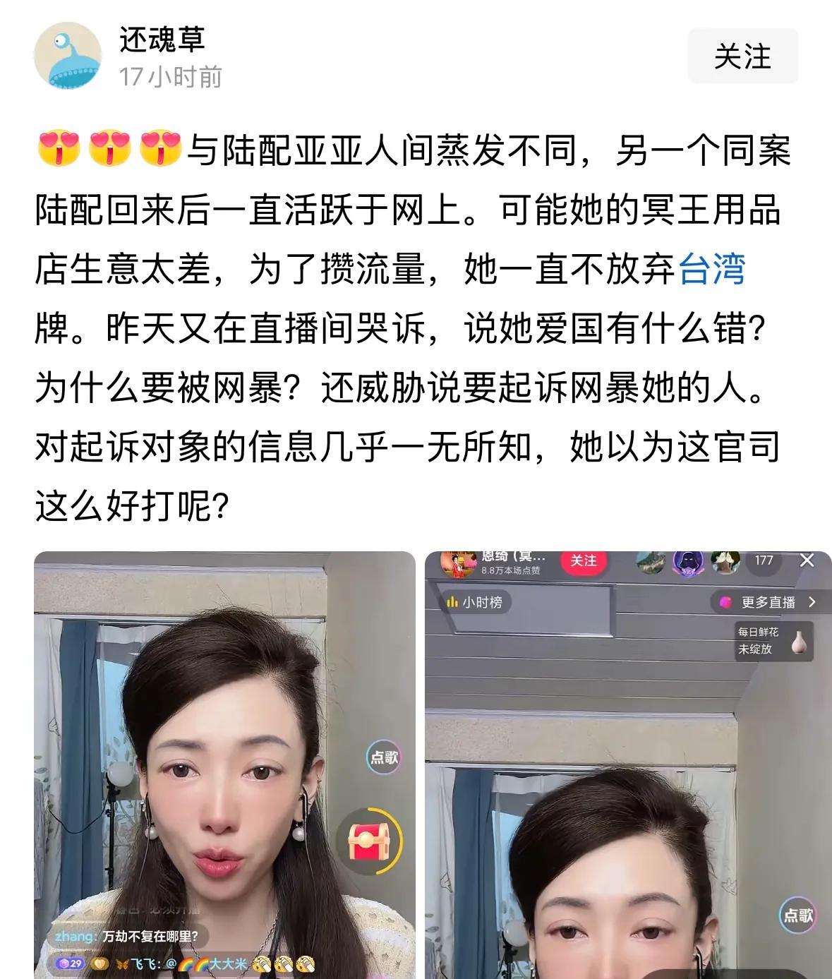 他们不容易，应该多给他们一些包容、同情和支持！