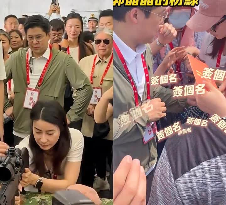 今天最无奈的估计是霍启刚了。
本以为儿子没一起来参观山东舰，
自己就能和老婆