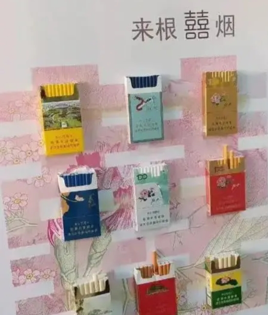 现在都流行这么发烟了?