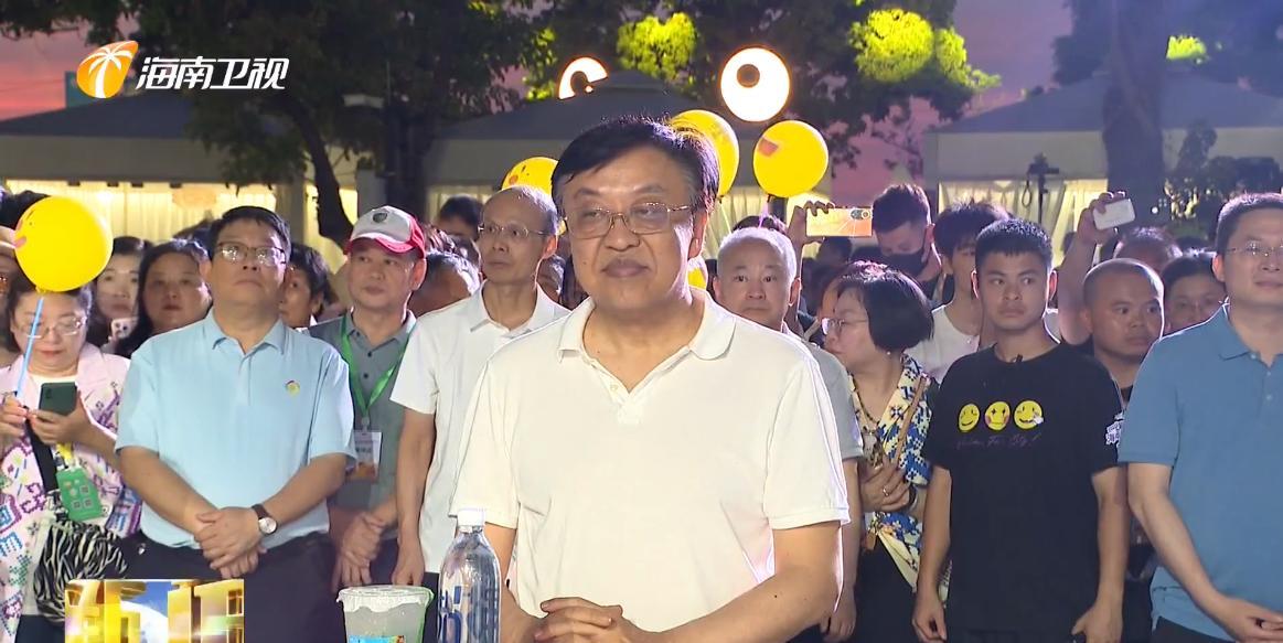 8月2日晚，2025年（第二十六届）海南国际旅游岛欢乐节在海口开幕。#头号创作者