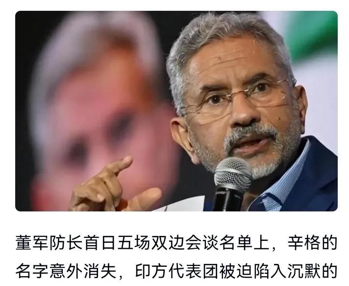 据百度AiV相关媒体消息，莫迪出人意料派两路人马急来中国参加“上合”峰会，不是来