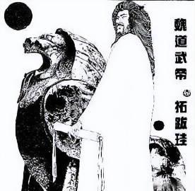 386年，15岁拓跋珪到姥家做客。初见小姨惊为天人，想要求娶。却遭到母亲反对：“