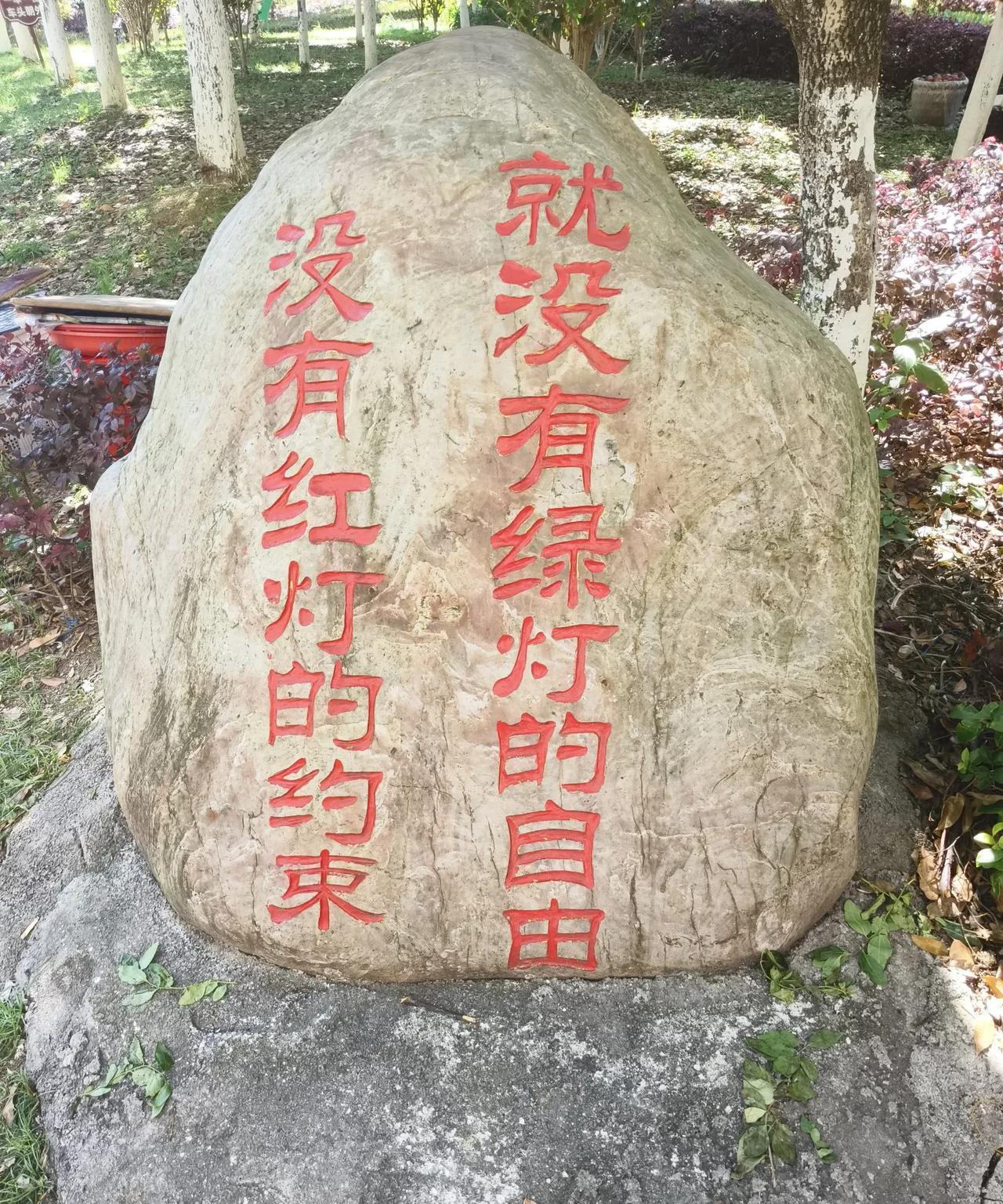 回老家一趟，有几个熟人没碰到，问人，多遮遮掩掩，欲言又止。
仔细一打听，原来是进