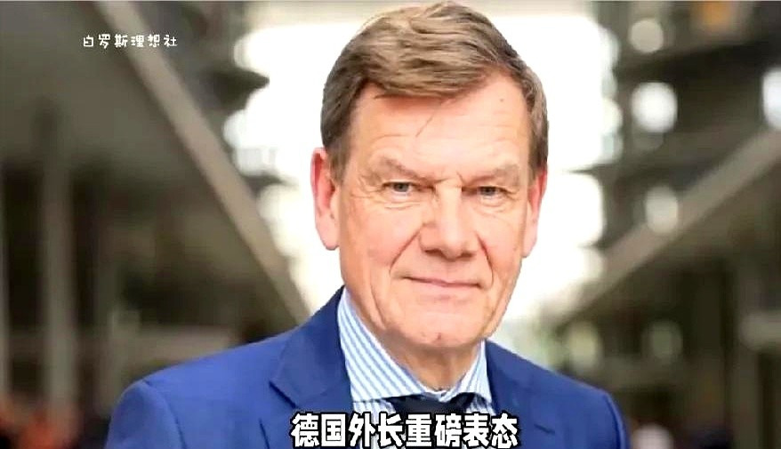 德国无意击败俄罗斯引猜测











---











真