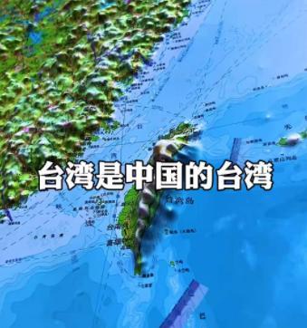 大陆已经彻底关上“一国两制”的大门？官方的措辞现在统一用“中国台湾省”来称呼台湾
