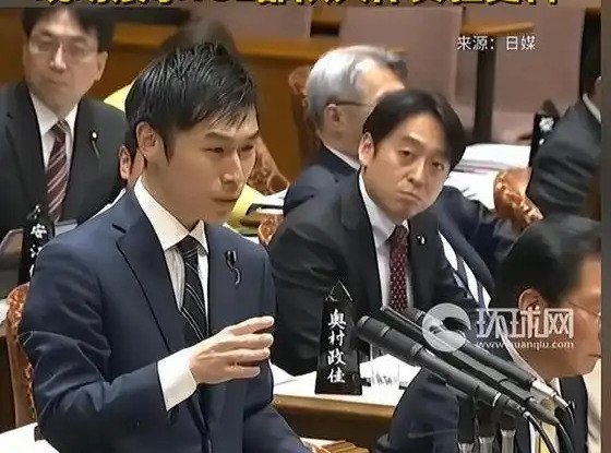 日本议员怒怼首相 731真相不能忘











啥？日本首相竟然想赖掉