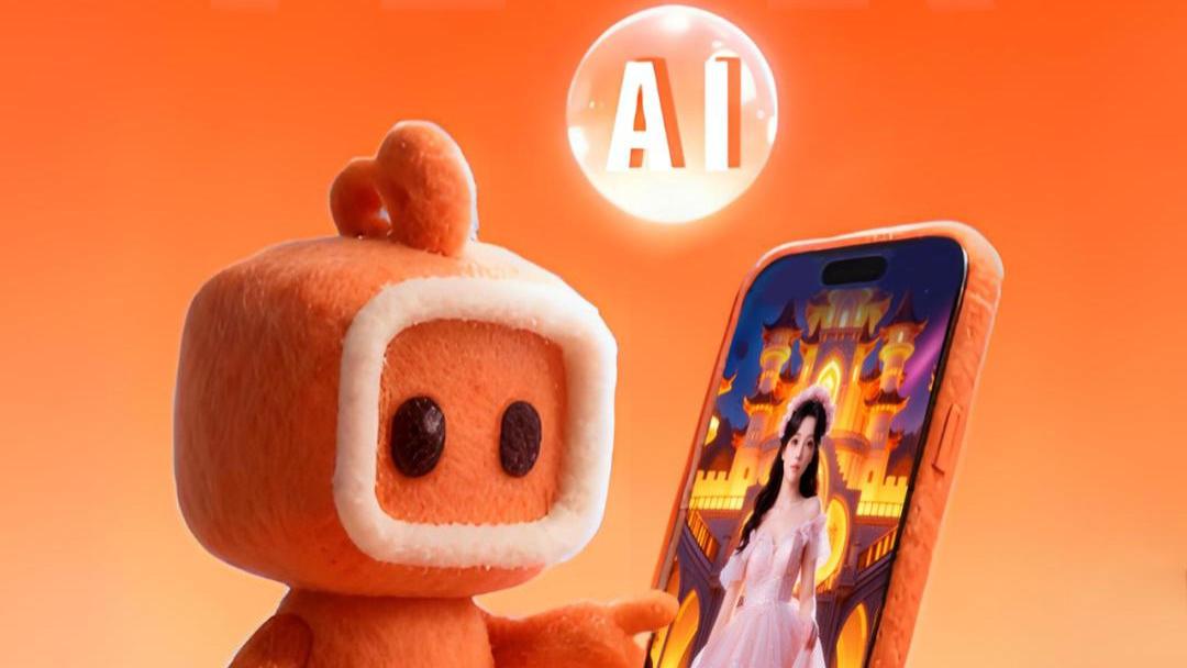 送了一个AI礼物，为什么整个直播间都沸腾了？